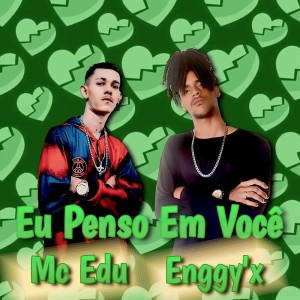 Album Eu Penso em Você from 