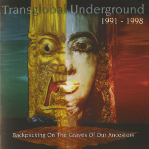 ดาวน์โหลดและฟังเพลง Monter Au Ciel พร้อมเนื้อเพลงจาก Transglobal Underground