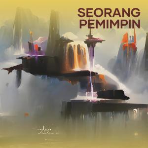 Smvll的專輯Seorang Pemimpin