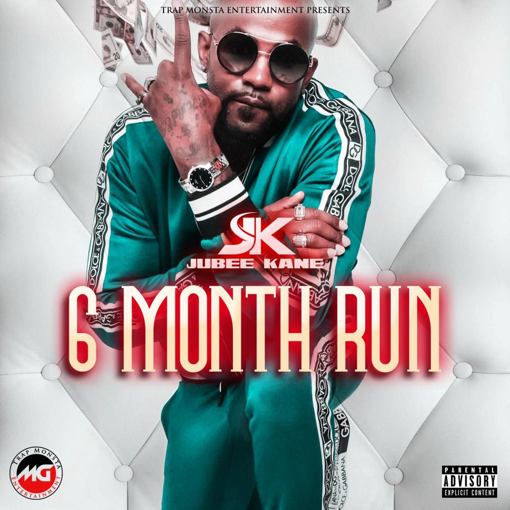 Keys Out (feat. Money Man) (Explicit)