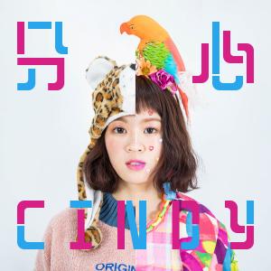 收听曾筠芯的余生 (伴奏)歌词歌曲