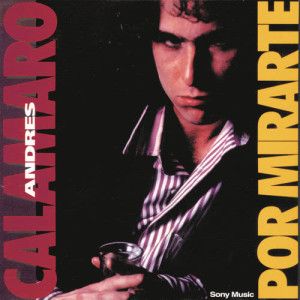 ดาวน์โหลดและฟังเพลง Bailar Sola (Album Version) พร้อมเนื้อเพลงจาก Andres Calamaro