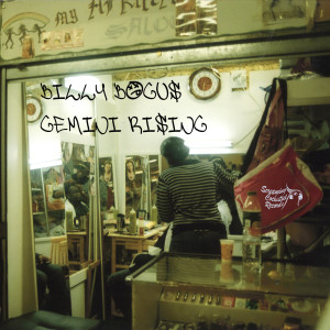 Billy Bogus的專輯Gemini Rising