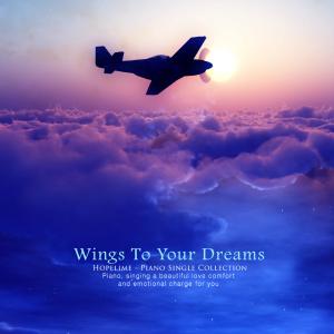 Hope Lime的專輯Put your wings on your dreams