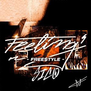 Sico的專輯Feeling Freestyle (Explicit)