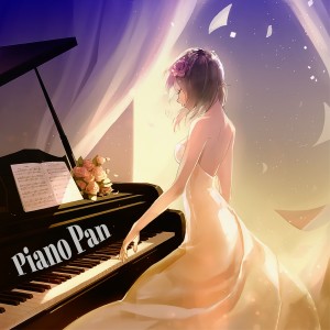 Dengarkan lagu Hikaru Nara (From "Your Lie In April") nyanyian Piano Pan dengan lirik