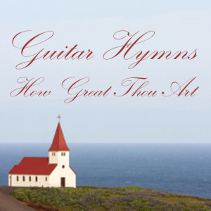 ดาวน์โหลดและฟังเพลง God Gave Me You พร้อมเนื้อเพลงจาก Instrumental Hymn Players