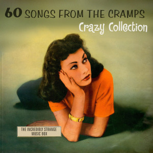 ดาวน์โหลดและฟังเพลง Crazy Vibrations พร้อมเนื้อเพลงจาก The Bikinis