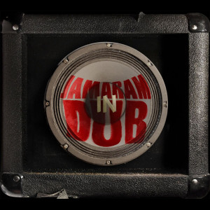 ดาวน์โหลดและฟังเพลง End of the World (Dub) พร้อมเนื้อเพลงจาก Jamaram