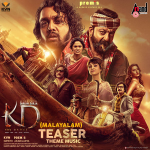Ravishnakar的專輯KD Teaser Theme Music (From "KD") [Malayalam Version]