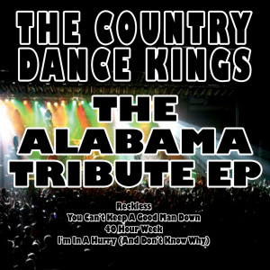 The Alabama Tribute EP