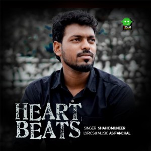 Album Heart Beats oleh Shahid Muneer