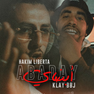 Album Abaday from Hakim Liberta