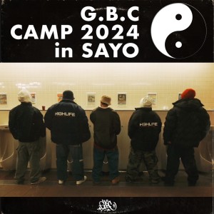 Listen to Me & You (Explicit) song with lyrics from G.B.C CAMP