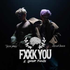 收聽Tyson Yoshi的**** You & Your Friends歌詞歌曲