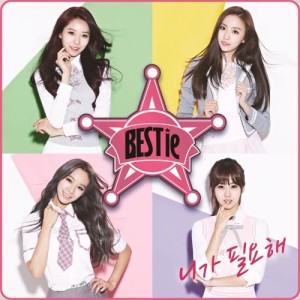 Album Mini Album Digital Repackage oleh BESTie