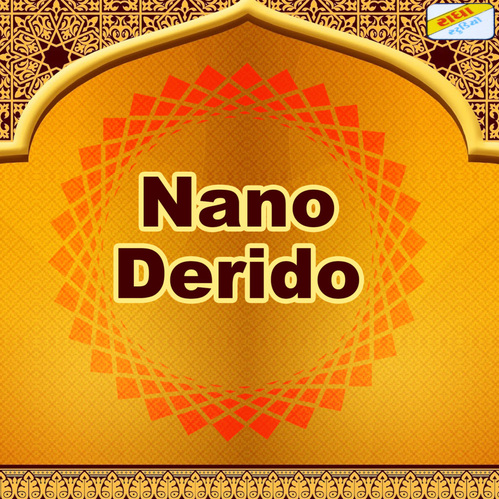 Nana Derido Sidhpur