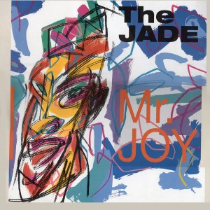 ดาวน์โหลดและฟังเพลง Break Loose พร้อมเนื้อเพลงจาก The Jade