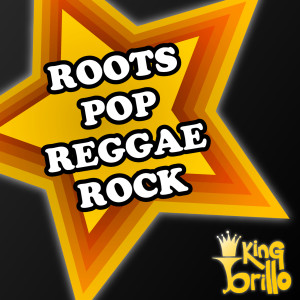ดาวน์โหลดและฟังเพลง Children Of The Revolution พร้อมเนื้อเพลงจาก King Brillo