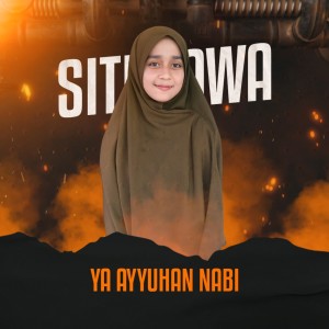 Album Ya Ayyuhan Nabi oleh Siti Hawa