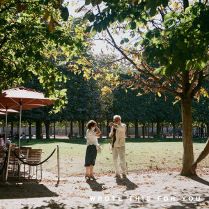 Dengarkan Wrote This for You lagu dari New West dengan lirik