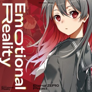 Listen to Evidence of Realize song with lyrics from E0ri4