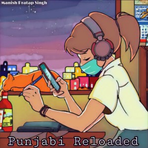 收聽Manish Pratap Singh的Koi Aaye Na Rabba (Slowed & Reverb) - B Praak歌詞歌曲