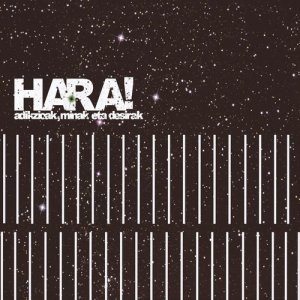 ดาวน์โหลดและฟังเพลง Agian พร้อมเนื้อเพลงจาก Hara!