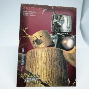 ดาวน์โหลดและฟังเพลง MOKUJIN (feat. Lil Rapido) (Explicit) พร้อมเนื้อเพลงจาก JJTheDolphin