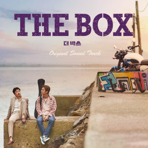 Album THE BOX (Original Soundtrack) from Korean Original Soundtrack