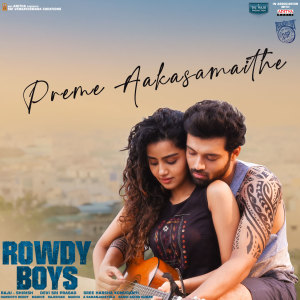 Album Preme Aakasamaithe (From "Rowdy Boys") from Jaspreet Jasz