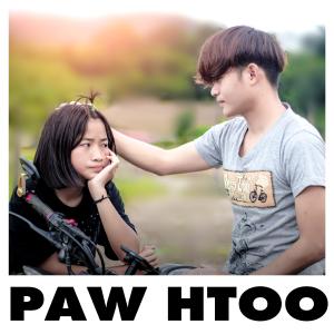 SD Chai Channel的專輯When you said (feat. Paw Htoo) (Explicit)