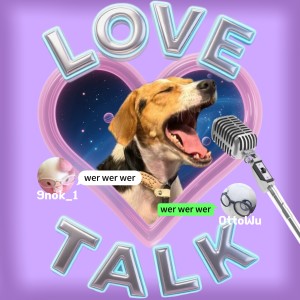 Album 【男女混声翻唱】Love Talk (English Version) - WayV from 