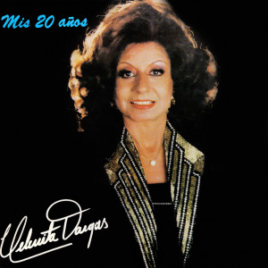 ดาวน์โหลดและฟังเพลง En Donde Esta Mi Amor พร้อมเนื้อเพลงจาก Helenita Vargas