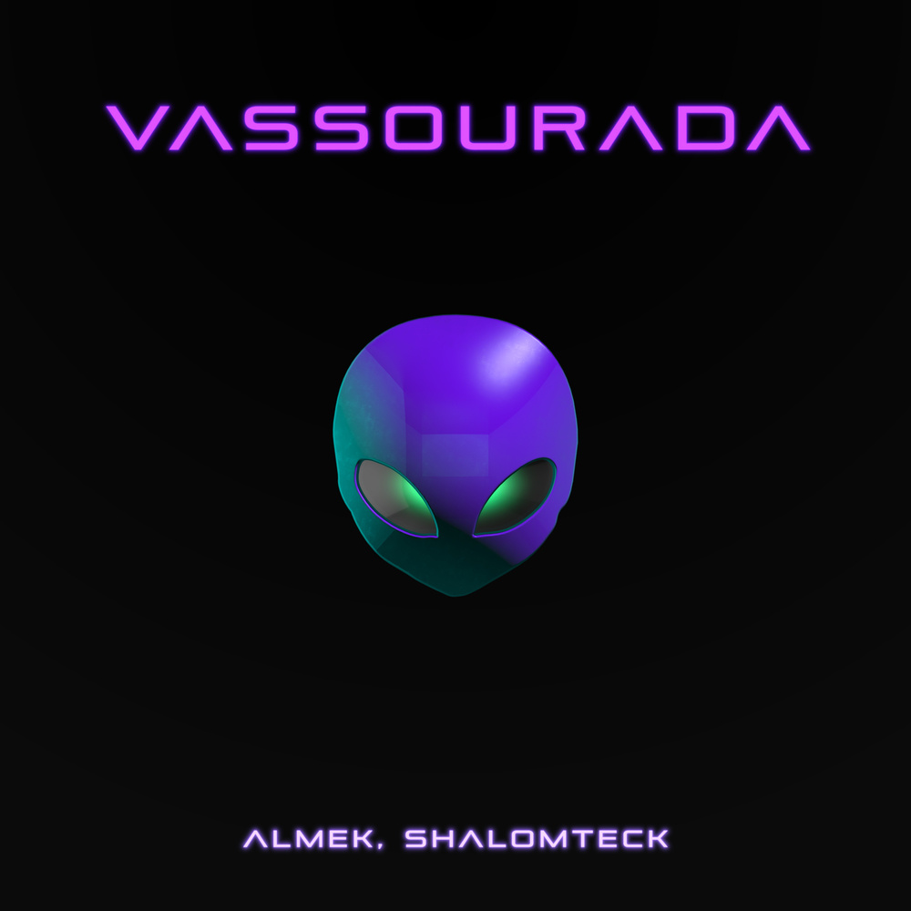 Vassourada (Radio-Edit)