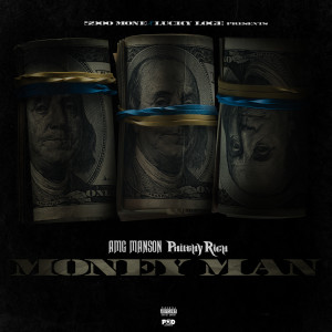Money Man (feat. Philthy Rich) (Explicit)