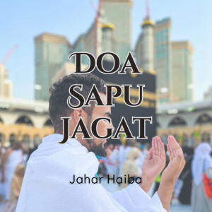 Jahar Haiba的专辑Doa Sapu Jagat