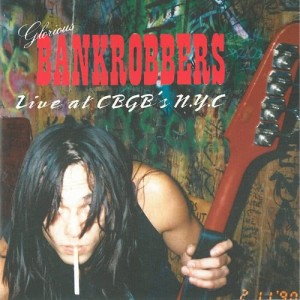 收聽Glorious Bankrobbers的Spitfire (Live)歌詞歌曲