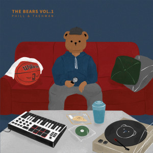 อัลบัม The Bears, Vol. 1 ศิลปิน Phill