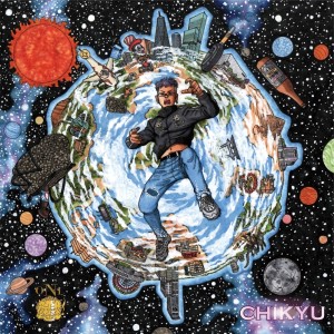Listen to GENKAI TOPPA (feat. 136youngboss) (Explicit) song with lyrics from YUZIN