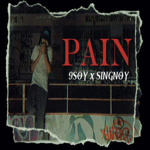 Singnoy的專輯PAIN