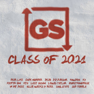 Garage Shared的专辑Garage Shared: Class of 2021