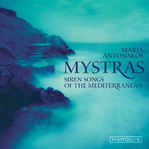 收聽Maria Antonakos的Street Of Dreams歌詞歌曲