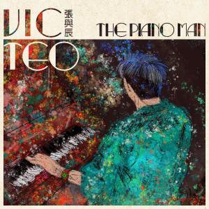 Album The Piano Man from Vic Teo