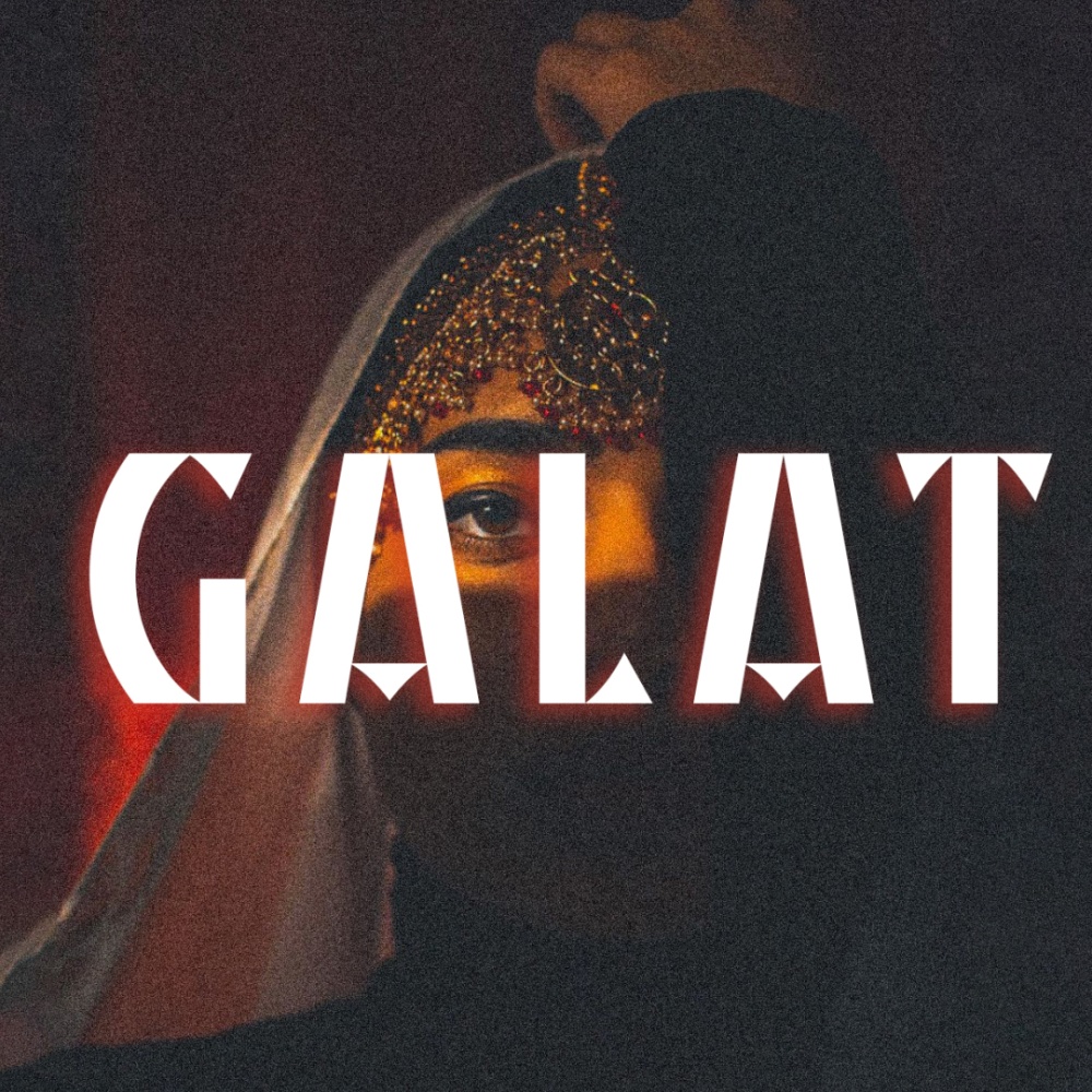 GALAT
