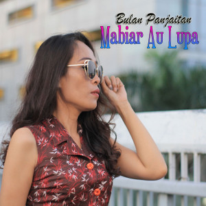 Bulan Panjaitan的專輯Mabiar Au Lupa (Explicit)