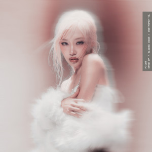 HEYOON的專輯Pivot (Remixes)