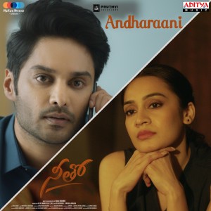 Dengarkan Andharaani (From "Neetho") lagu dari Vivek Sagar dengan lirik
