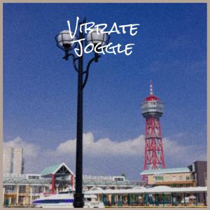 Listen to Vibrate Joggle song with lyrics from Uyung Larne