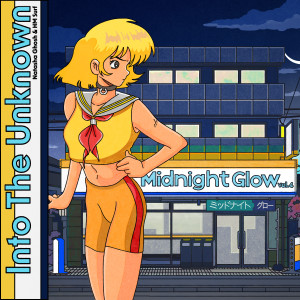 Natasha Ghosh的专辑Into The Unknown